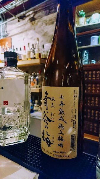 29683592_1836384773059870_2646393027245175925_n