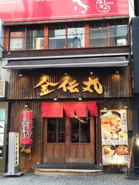 IMG_7316.JPG IMG_7316.JPG