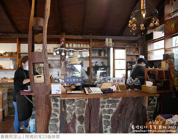 阿將的家23咖啡館-75.jpg