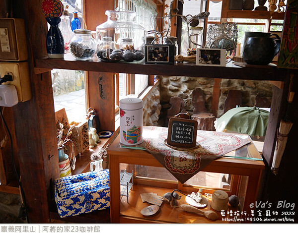 阿將的家23咖啡館-76.jpg