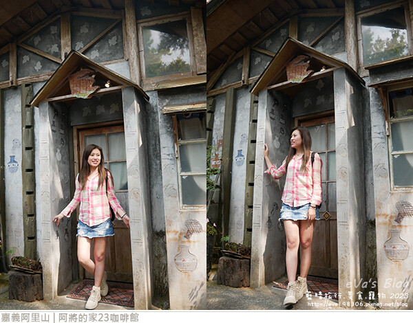 阿將的家23咖啡館-51.jpg