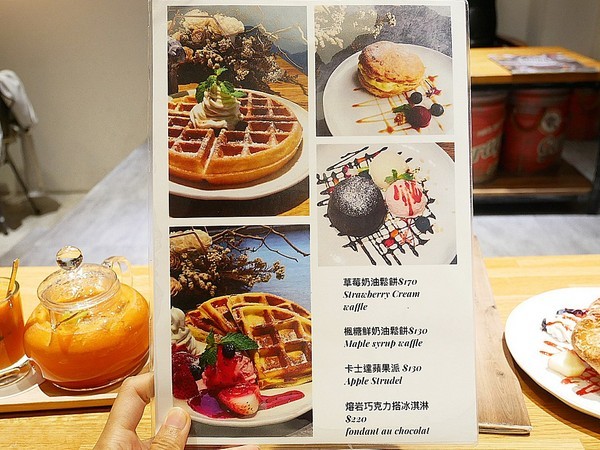 Five & Fantast 賽特廚房:Five & Fantast 賽特廚房-台北大安站複合式餐廳 位師大附中對面 餐點選擇性高且品質好 鹹食甜點都讓人喜歡