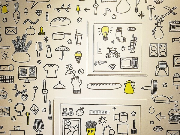 Five & Fantast 賽特廚房:Five & Fantast 賽特廚房-台北大安站複合式餐廳 位師大附中對面 餐點選擇性高且品質好 鹹食甜點都讓人喜歡