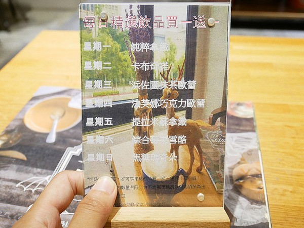 Five & Fantast 賽特廚房:Five & Fantast 賽特廚房-台北大安站複合式餐廳 位師大附中對面 餐點選擇性高且品質好 鹹食甜點都讓人喜歡