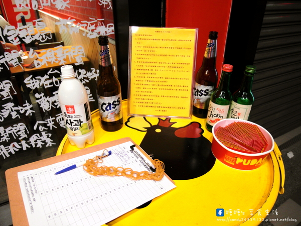 朴大哥的韓式炸雞PUDAGE(一中直營店):〖台中│美食〗朴大哥的韓式炸雞 ❤ 號外號外!!現在一中商圈也吃的到超人氣美食朴大哥的韓式炸雞囉!!還有新品柚香炸雞,糖糖一吃就愛上!!激推!!