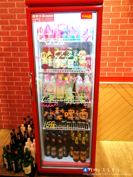 朴大哥的韓式炸雞PUDAGE(一中直營店):〖台中│美食〗朴大哥的韓式炸雞 ❤ 號外號外!!現在一中商圈也吃的到超人氣美食朴大哥的韓式炸雞囉!!還有新品柚香炸雞,糖糖一吃就愛上!!激推!!