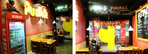 朴大哥的韓式炸雞PUDAGE(一中直營店):〖台中│美食〗朴大哥的韓式炸雞 ❤ 號外號外!!現在一中商圈也吃的到超人氣美食朴大哥的韓式炸雞囉!!還有新品柚香炸雞,糖糖一吃就愛上!!激推!!