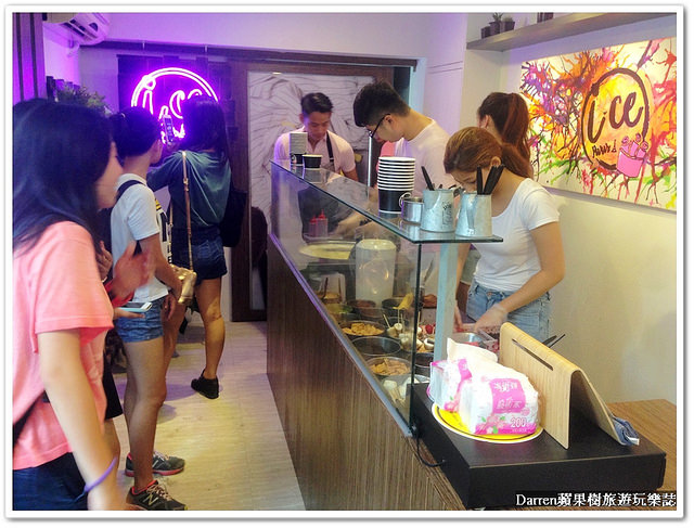 『台北東區人氣炒冰店』ice paris 泰式炒冰(i-ce paris)★超人氣捲捲冰上傳ig新寵兒/忠孝復興捷運站美食