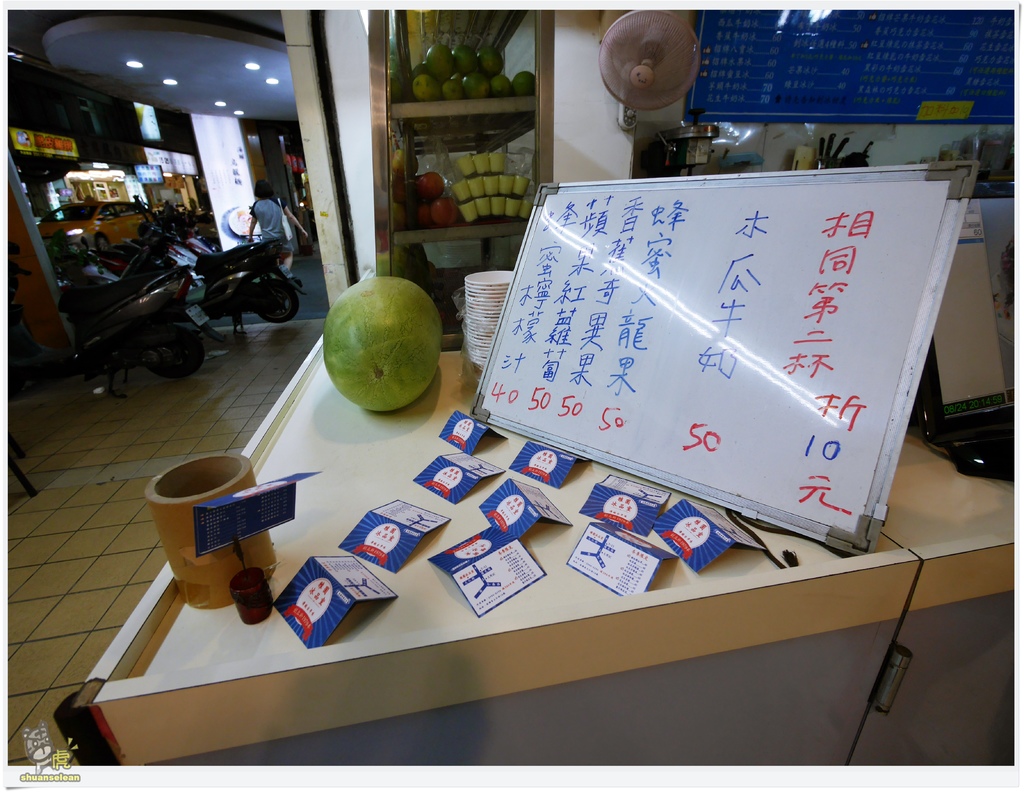 P1100108.JPG P1100108.JPG