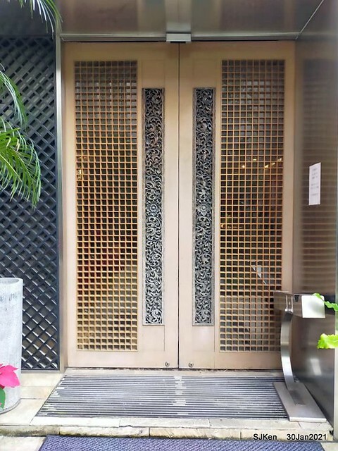 Afternoon tea at Shan-Yue Hotspring Hotel, SJKen, Jan 30,2021.