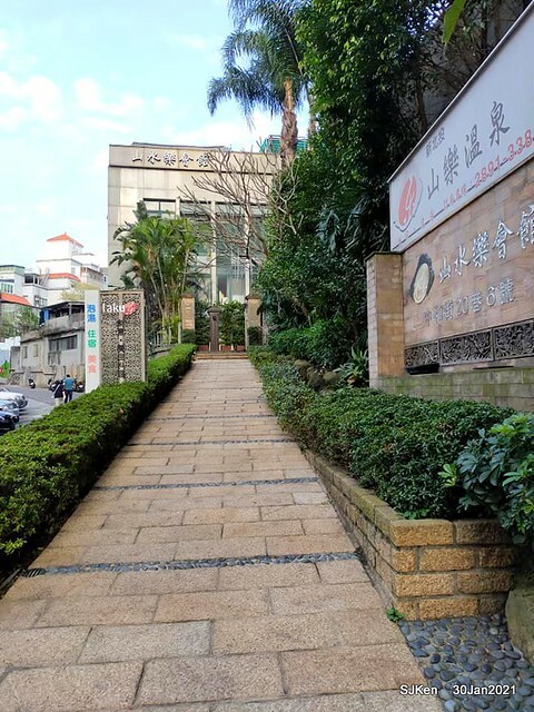 Afternoon tea at Shan-Yue Hotspring Hotel, SJKen, Jan 30,2021.
