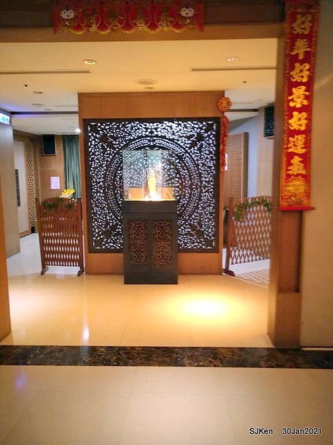 Afternoon tea at Shan-Yue Hotspring Hotel, SJKen, Jan 30,2021.