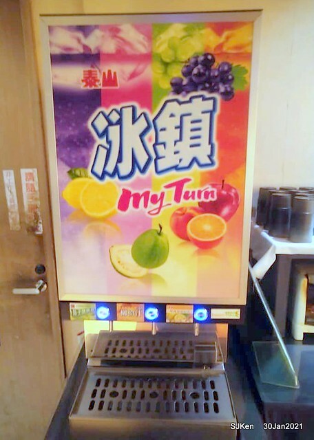 Afternoon tea at Shan-Yue Hotspring Hotel, SJKen, Jan 30,2021.