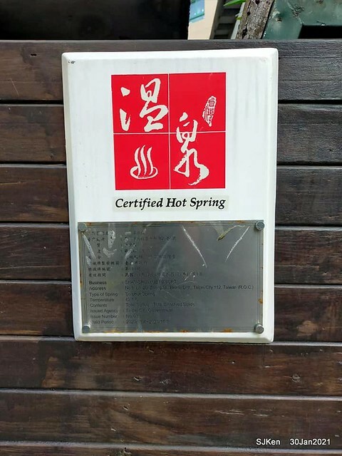 Afternoon tea at Shan-Yue Hotspring Hotel, SJKen, Jan 30,2021.