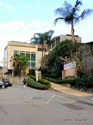 Afternoon tea at Shan-Yue Hotspring Hotel, SJKen, Jan 30,2021.