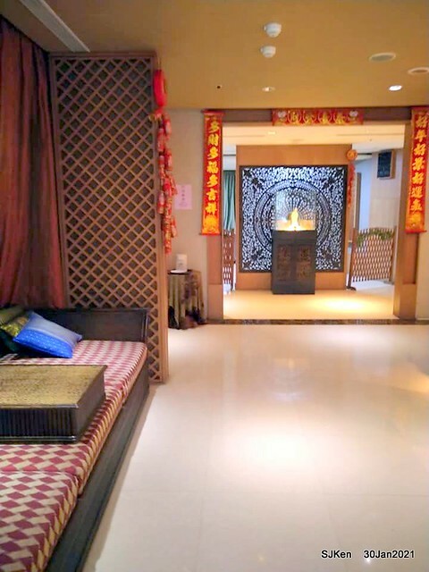 Afternoon tea at Shan-Yue Hotspring Hotel, SJKen, Jan 30,2021.