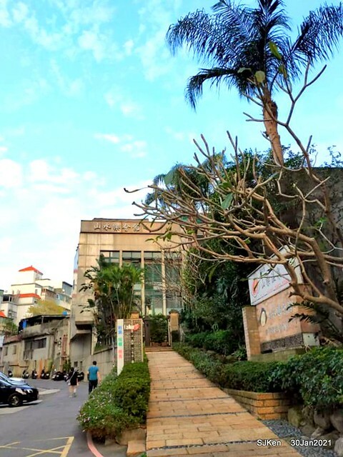 Afternoon tea at Shan-Yue Hotspring Hotel, SJKen, Jan 30,2021.