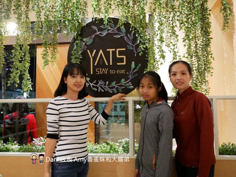 《新竹COSTCO好市多附近吃什麼》YATS葉子Stay to eat 義式餐廳。最新雙人分享餐菜單︱園區人、家庭聚餐好選擇(影片) 《新竹COSTCO好市多附近吃什麼》YATS葉子Stay to eat 義式餐廳。最新雙人分享餐菜單︱園區人、家庭聚餐好選擇(影片)