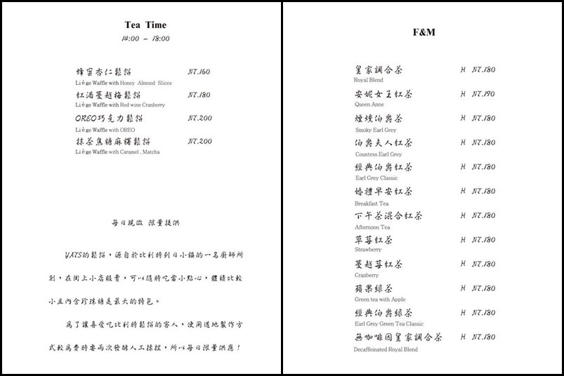 《新竹COSTCO好市多附近吃什麼》YATS葉子Stay to eat 義式餐廳。最新雙人分享餐菜單︱園區人、家庭聚餐好選擇(影片) 《新竹COSTCO好市多附近吃什麼》YATS葉子Stay to eat 義式餐廳。最新雙人分享餐菜單︱園區人、家庭聚餐好選擇(影片)