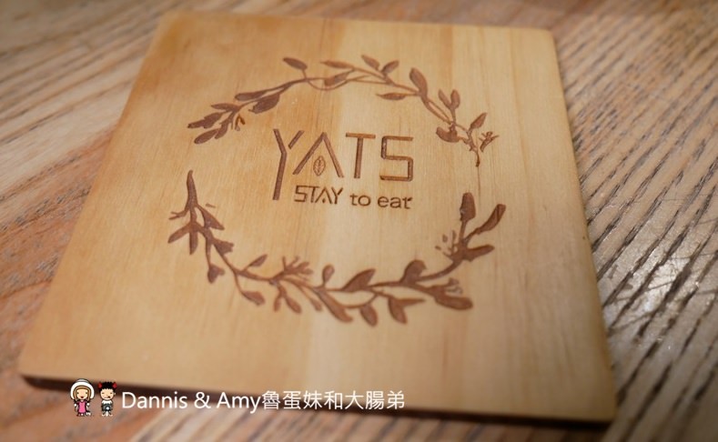 《新竹COSTCO好市多附近吃什麼》YATS葉子Stay to eat 義式餐廳。最新雙人分享餐菜單︱園區人、家庭聚餐好選擇(影片) 《新竹COSTCO好市多附近吃什麼》YATS葉子Stay to eat 義式餐廳。最新雙人分享餐菜單︱園區人、家庭聚餐好選擇(影片)