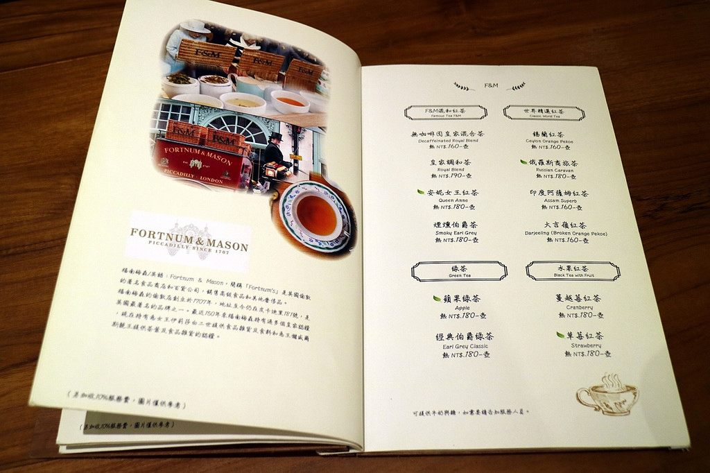 20180110_180110_0042