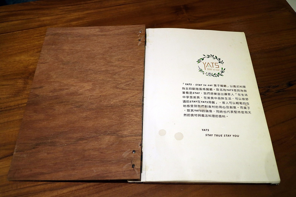 20180110_180110_0035