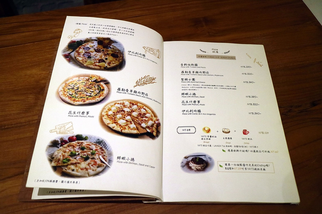 20180110_180110_0039