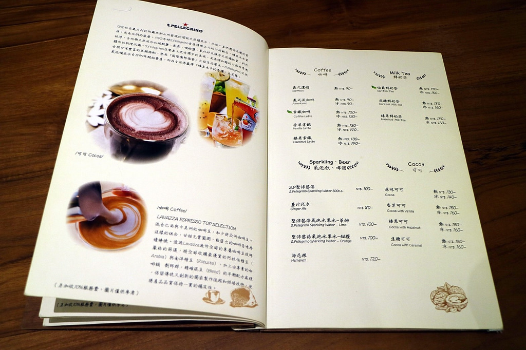 20180110_180110_0041