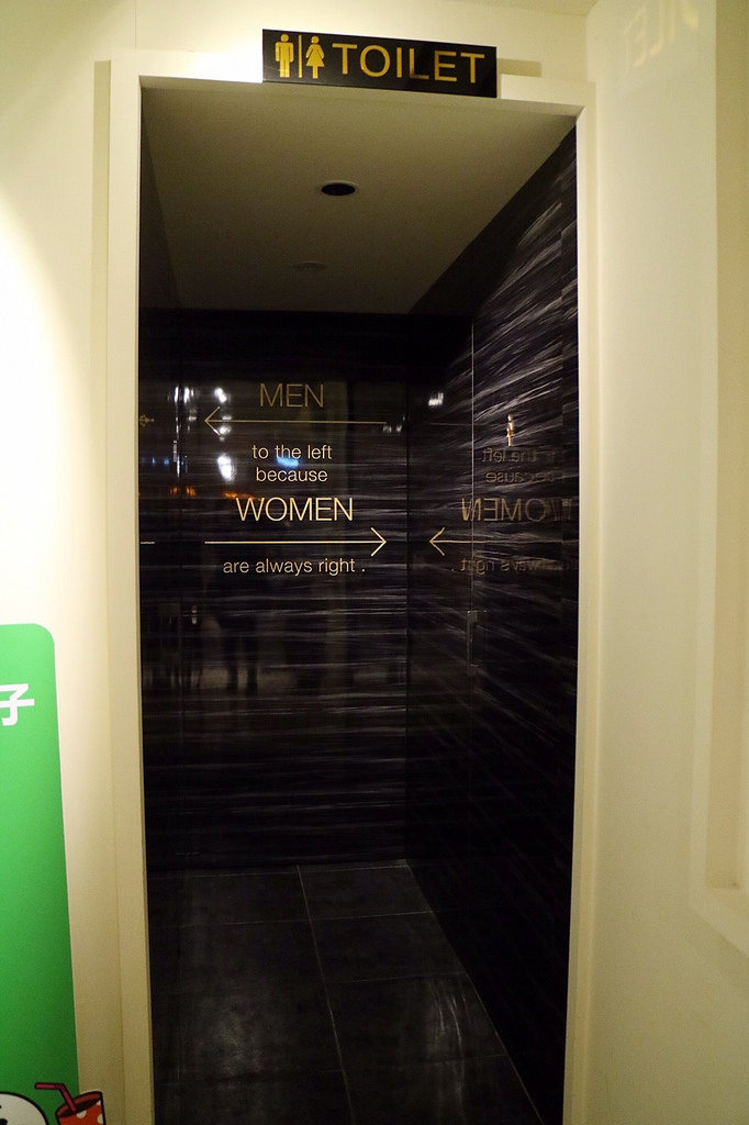 20180110_180110_0034