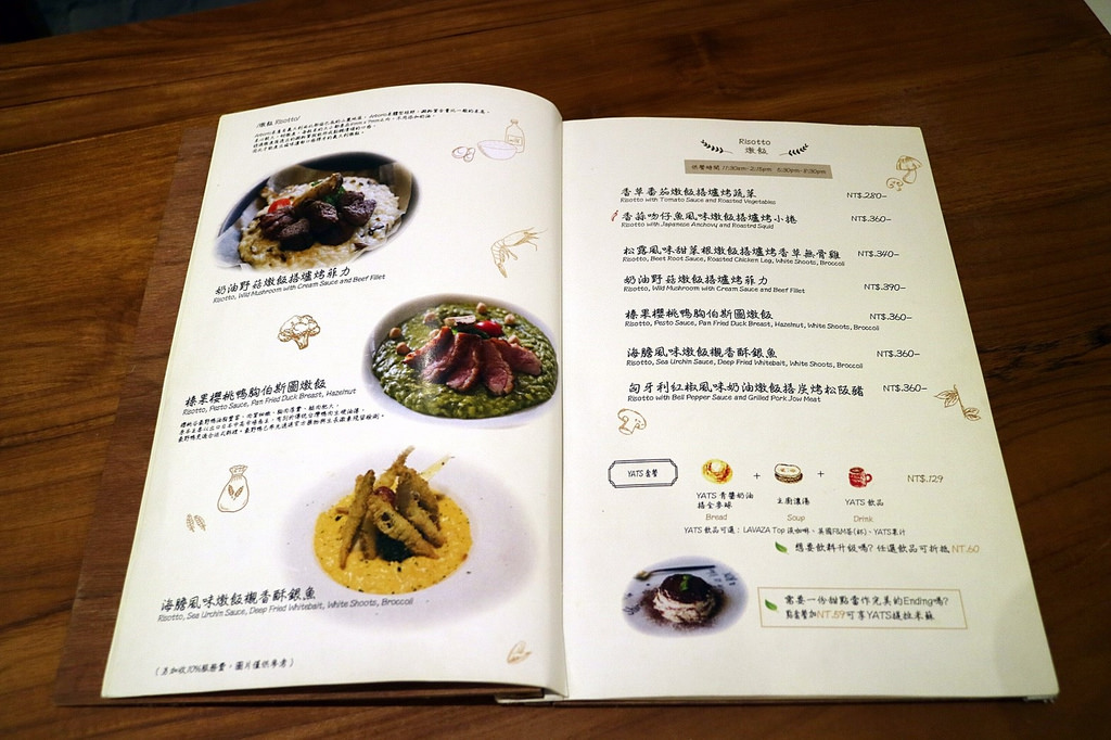 20180110_180110_0038