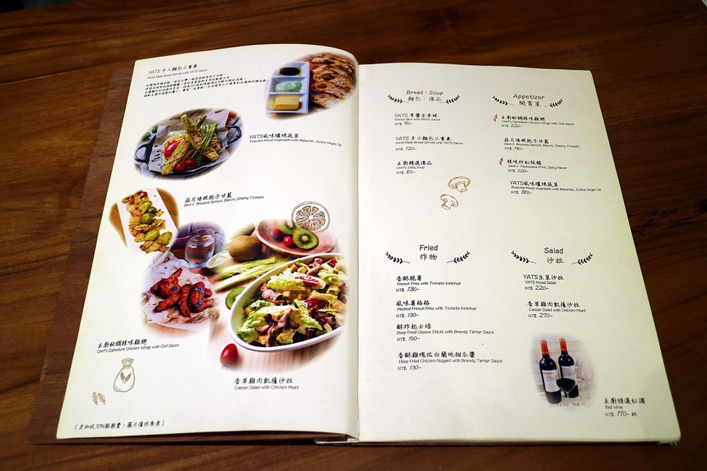 20180110_180110_0036