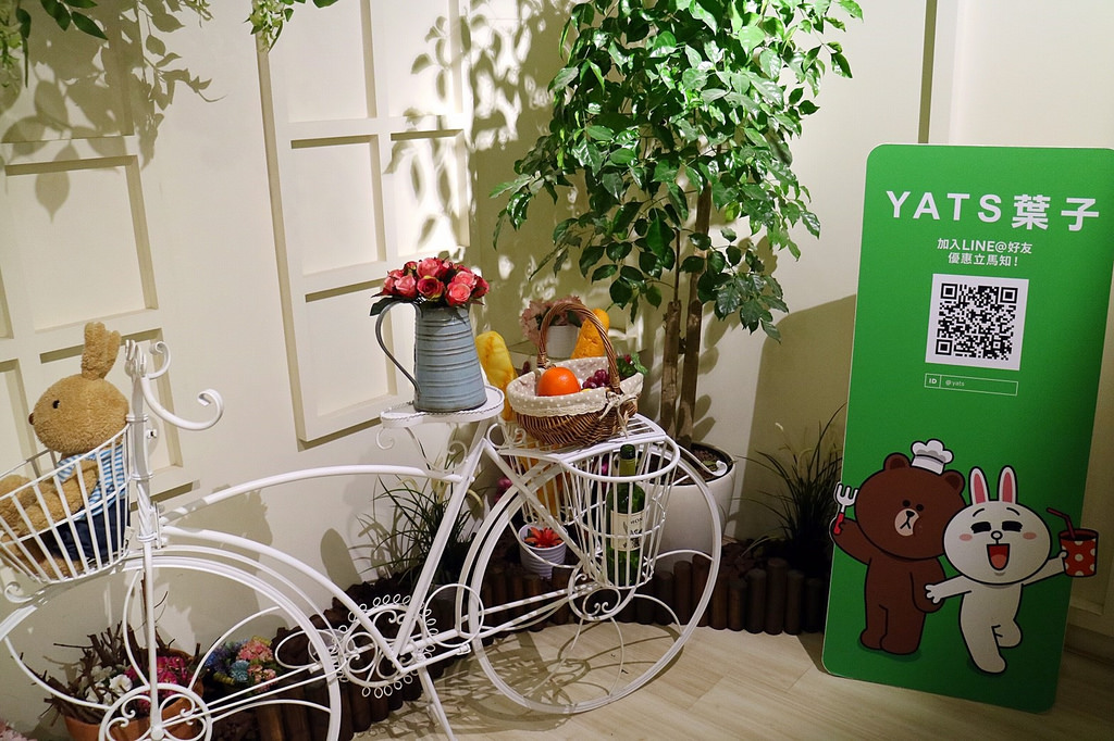 20180110_180110_0030