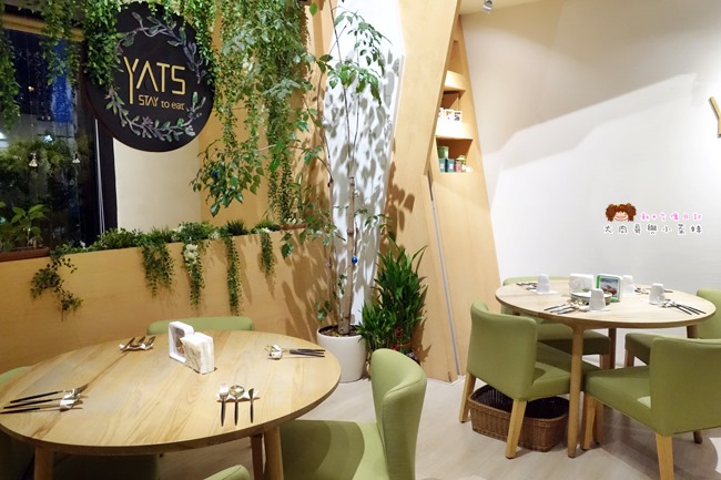 YATS葉子餐廳 新竹餐廳推薦 costco (23).JPG