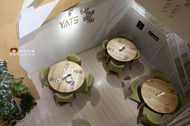 YATS葉子餐廳 新竹餐廳推薦 costco (14).JPG