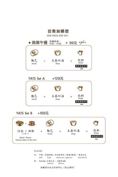 48424019_2242580129364804_4420186217111355392_n