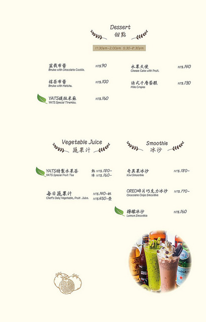 17990230_1892541924368628_648164500788885185_o