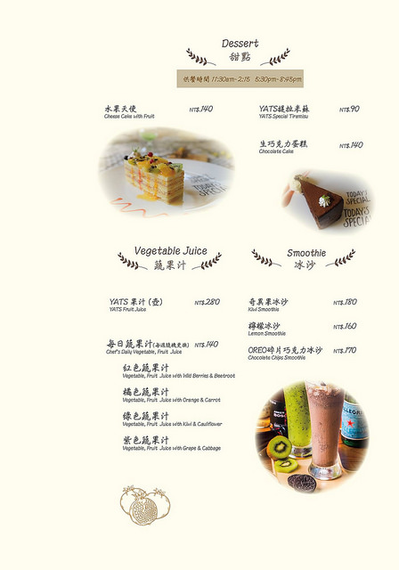 22181597_1975005992788887_977539686086803031_o