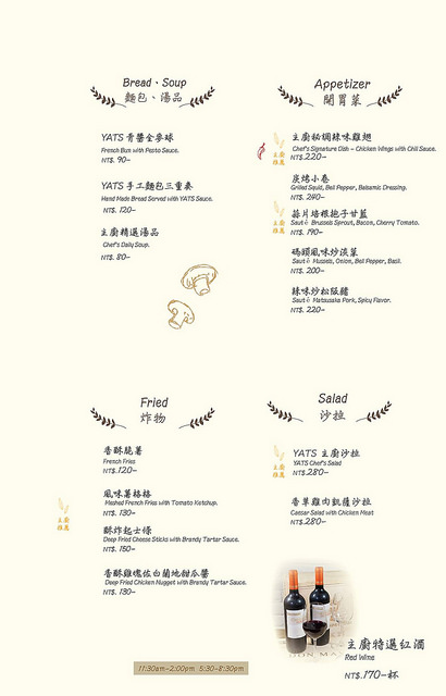 17972289_1892541494368671_3025454820435628521_o