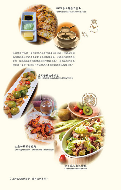 17973787_1892540504368770_659889880033068120_o