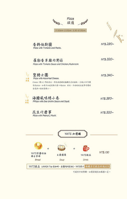 17973510_1892541814368639_8998882900407077862_o