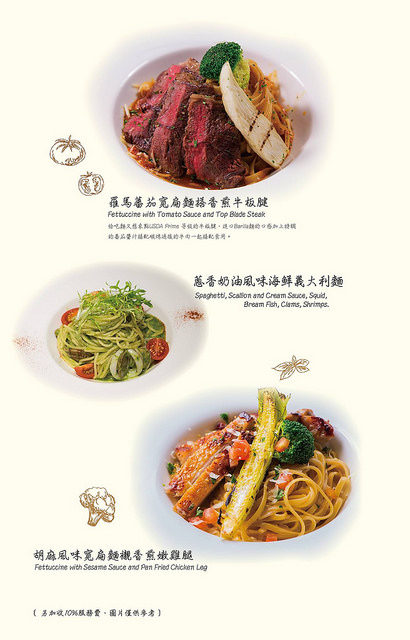 17966738_1892541527702001_1528326558033169537_o