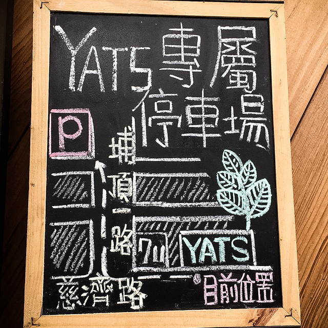 1482210350-3865602657_l