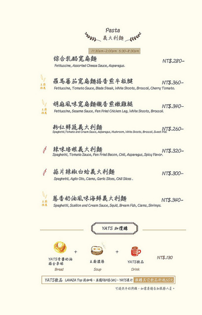 17917560_1892541574368663_9037911777301361820_o