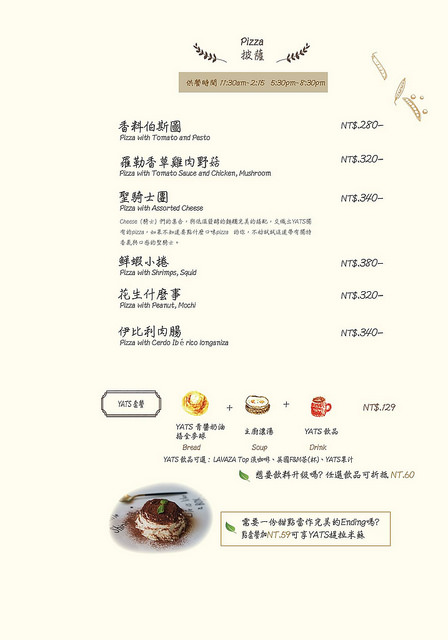 22384398_1978905222398964_5875949598980620533_o