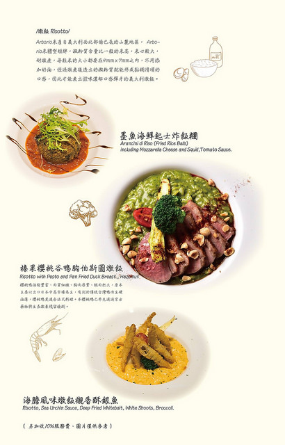 17990417_1892541644368656_2942932530093671692_o