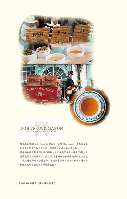 17991357_1892542071035280_3940779590971781390_o