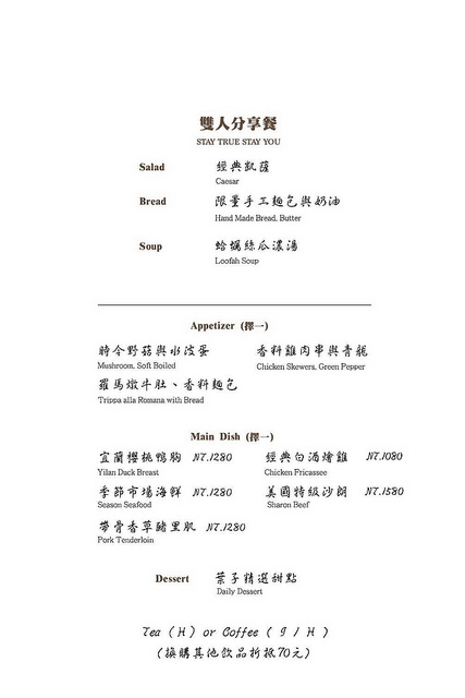 48429543_2242580162698134_53607509750972416_o