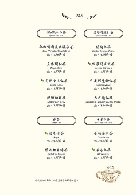 22181270_1975006346122185_1857844337900552959_o