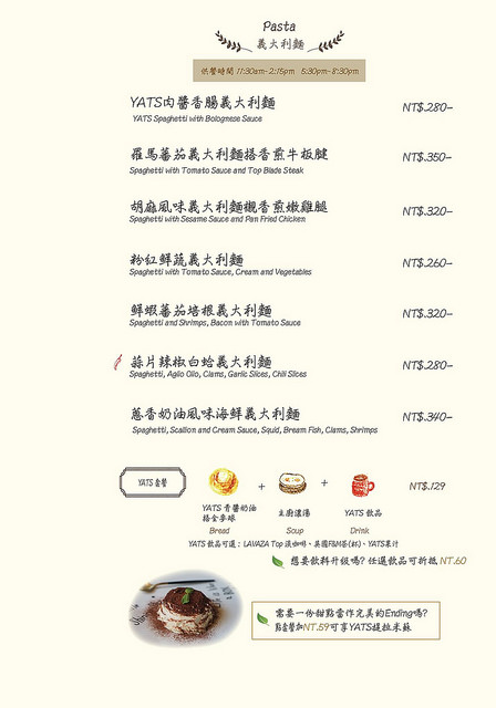 22459310_1978905162398970_8775690349213761026_o