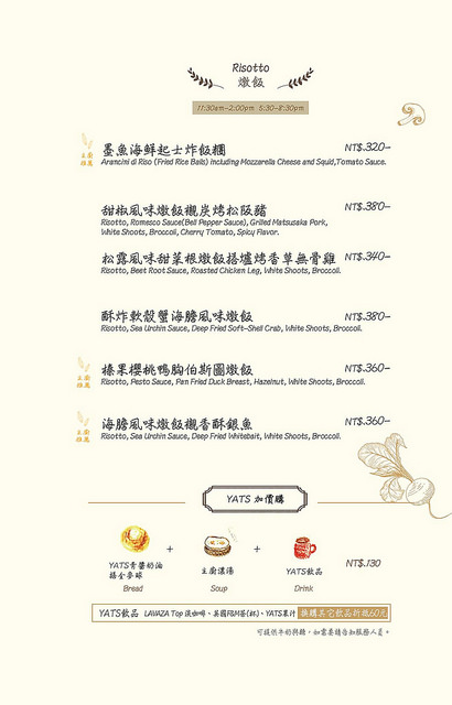 17972013_1892541684368652_8988813957535687197_o